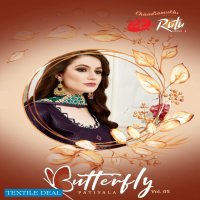 Rutu butterfly patiyala vol-5 Wholesale Dress Material