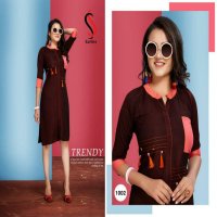 S S KURTIES PRESENTING DAISY RAYON EXCLUSIVE CASUAL WEAR KURTI WHOLESALER