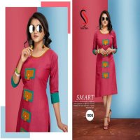 S S KURTIES PRESENTING DAISY RAYON EXCLUSIVE CASUAL WEAR KURTI WHOLESALER