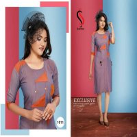 S S KURTIES PRESENTING DAISY RAYON EXCLUSIVE CASUAL WEAR KURTI WHOLESALER