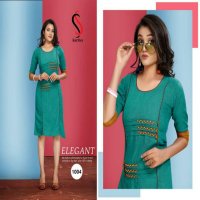 S S KURTIES PRESENTING DAISY RAYON EXCLUSIVE CASUAL WEAR KURTI WHOLESALER