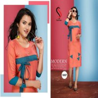 S S KURTIES PRESENTING DAISY RAYON EXCLUSIVE CASUAL WEAR KURTI WHOLESALER