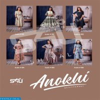 S4U LAUNCH ANOKHI WESTERN DESIGNER INDIAN KURTIS GOWN STYLE WHOLESALER