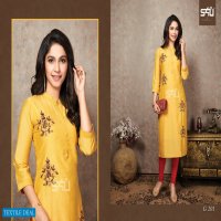 S4u Glamour Vol-2 Wholesale Chinon Silk Kurtis Catalog