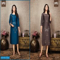 S4u Glamour Vol-2 Wholesale Chinon Silk Kurtis Catalog