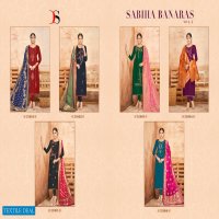 SABIHA BANARAS VOL 2 BY DEEPSY SUITS VISCOSE UPADA SILK TRADITIONAL LOOK SALWAR SUITS
