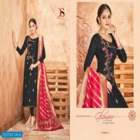 SABIHA BANARAS VOL 2 BY DEEPSY SUITS VISCOSE UPADA SILK TRADITIONAL LOOK SALWAR SUITS