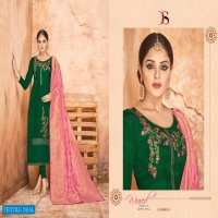 SABIHA BANARAS VOL 2 BY DEEPSY SUITS VISCOSE UPADA SILK TRADITIONAL LOOK SALWAR SUITS