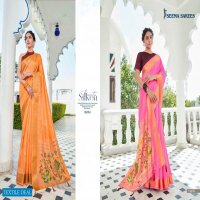 SAFARNAAMA VOL 3 BY SEEMA SAREE DESIGNER CRYSTAL FANCY SAREE CATALOGUE