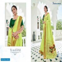 SAFARNAAMA VOL 3 BY SEEMA SAREE DESIGNER CRYSTAL FANCY SAREE CATALOGUE