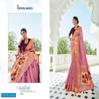 SAFARNAAMA VOL 3 BY SEEMA SAREE DESIGNER CRYSTAL FANCY SAREE CATALOGUE
