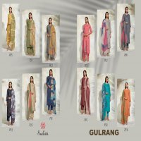 SAHIBA SUDRITI PRESENT GULRANG COTTON SATIN DIGITAL PRINT WITH EMBROIDERY SUIT EXPORTER