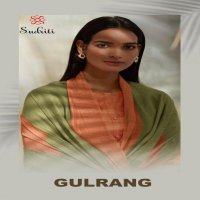 SAHIBA SUDRITI PRESENT GULRANG COTTON SATIN DIGITAL PRINT WITH EMBROIDERY SUIT EXPORTER