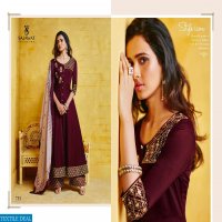 SAJAWAT CREATION SARTHI Vol-8 MASLIN READYMADE PLAZZO STYLE SALWAR SUIT CLOTHING STORE