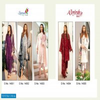 SANIYA TRENDZ ALMIRAH VOL 7 PURE COTTON PAKISTANI SUITS COLLECTION