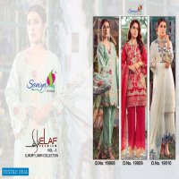 SANIYA TRENDZ ELAF VOL 3 PURE CAMBRIC COTTON WITH WORK EXCLUSIVE TRENDING SERIES PAKISTANI SUITS