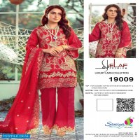 SANIYA TRENDZ ELAF VOL 3 PURE CAMBRIC COTTON WITH WORK EXCLUSIVE TRENDING SERIES PAKISTANI SUITS