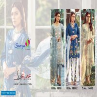 SANIYA TRENDZ LELAF EXCLUSIVE LAWN TRENDING SERIES OF PAKISTANI CATLOGS IN SURAT