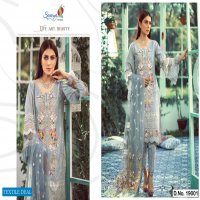 SANIYA TRENDZ LELAF EXCLUSIVE LAWN TRENDING SERIES OF PAKISTANI CATLOGS IN SURAT