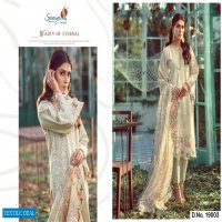 SANIYA TRENDZ LELAF EXCLUSIVE LAWN TRENDING SERIES OF PAKISTANI CATLOGS IN SURAT