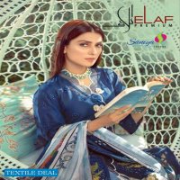 SANIYA TRENDZ LELAF EXCLUSIVE LAWN TRENDING SERIES OF PAKISTANI CATLOGS IN SURAT
