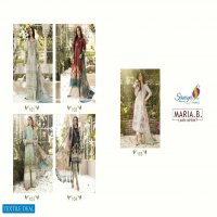 SANIYA TRENDZ MARIA B LAWN M PRINT CAMBRIC COTTON SALWAR SUIT COLLECTION