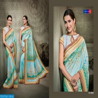 SAPTRANGI PRESENT SIGNATURE SAREE COLLECTION VOL 3 1801-1812 SERIES SILK SAREE