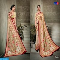 SAPTRANGI PRESENT SIGNATURE SAREE COLLECTION VOL 3 1801-1812 SERIES SILK SAREE
