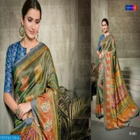 SAPTRANGI PRESENT SIGNATURE SAREE COLLECTION VOL 3 1801-1812 SERIES SILK SAREE