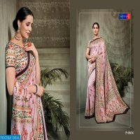 SAPTRANGI PRESENT SIGNATURE SAREE COLLECTION VOL 3 1801-1812 SERIES SILK SAREE