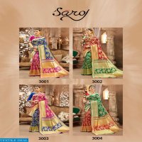 SAROJ LAUNCH MADHULIKA BANARASI SILK EXCLUSIVE SAREE CATLOG