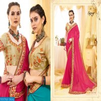 SAROJ PRESENT ANJALI VOL 3 GEORGETTE WITH BORDER SAREE WHOLESALER