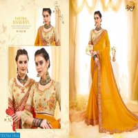 SAROJ PRESENT ANJALI VOL 3 GEORGETTE WITH BORDER SAREE WHOLESALER