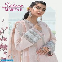 SATEEN MARIA B BY SHREE FABS JAM COTTON PAKISTANI DRESS MATERIALS