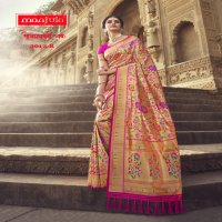 SAUBHAGYAVATI BHAVAH SOFT SILK SAREES