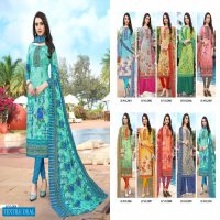 SBC Cherry Wholesale Shopping Dress Material