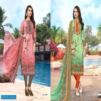 SBC Cherry Wholesale Shopping Dress Material