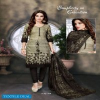 SC Laadki  Fifth Edition Wholesale Printed Dress Material