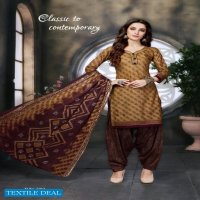 SC Laadki  Fifth Edition Wholesale Printed Dress Material