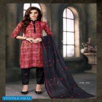 SC Laadki  Fifth Edition Wholesale Printed Dress Material