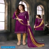 SC Laadki  Fifth Edition Wholesale Printed Dress Material
