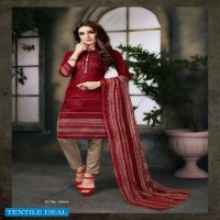 SC Laadki  Fifth Edition Wholesale Printed Dress Material