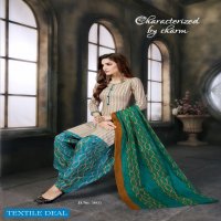 SC Laadki  Fifth Edition Wholesale Printed Dress Material