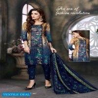 SC Laadki  Fifth Edition Wholesale Printed Dress Material