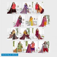 SC Lajari Vol-3 Wholesale Shopping Dress Material