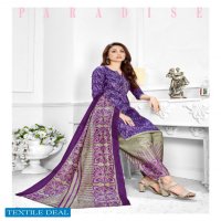 SC Lajari Vol-3 Wholesale Shopping Dress Material