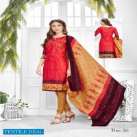 SC Lajari Vol-3 Wholesale Shopping Dress Material