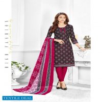 SC Lajari Vol-3 Wholesale Shopping Dress Material