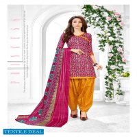 SC Lajari Vol-3 Wholesale Shopping Dress Material