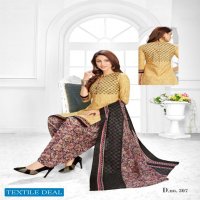 SC Lajari Vol-3 Wholesale Shopping Dress Material